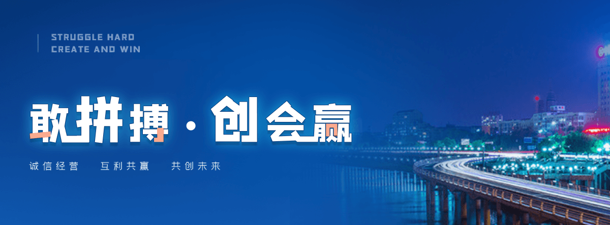 岳阳机闸一体渠道闸门